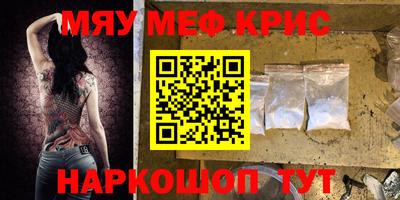 прущие грибы Пыть-Ях