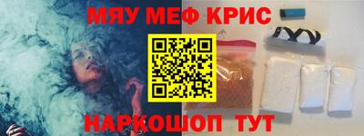 кокаин перу Пушкино