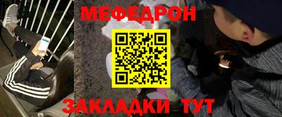 каннабис Пугачёв