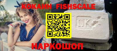 прущие грибы Пыть-Ях