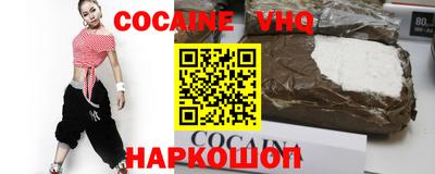 каннабис Пугачёв