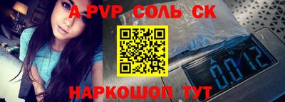 каннабис Пугачёв