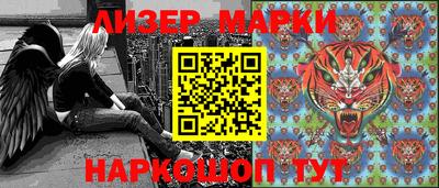 кокаин перу Пушкино