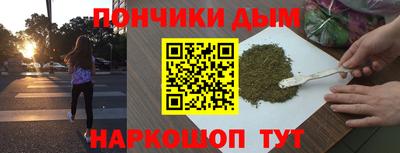 кокаин перу Пушкино