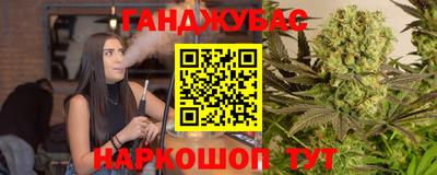 кокаин перу Пушкино