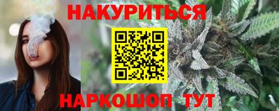 прущие грибы Пыть-Ях