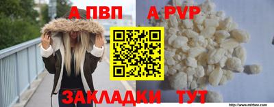 прущие грибы Пыть-Ях