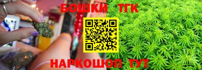 кокаин перу Пушкино