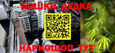 кокаин перу Пушкино