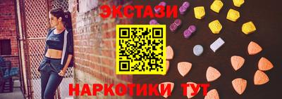 кокаин перу Пушкино