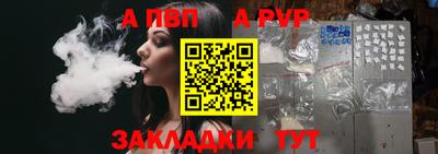 кокаин перу Пушкино