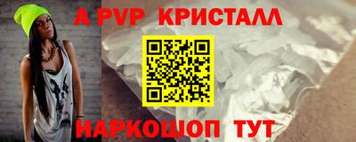 прущие грибы Пыть-Ях