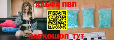 кокаин перу Пушкино