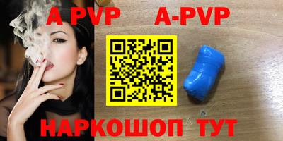 кокаин перу Пушкино