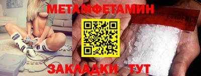 кокаин перу Пушкино