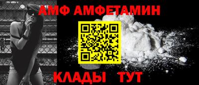 каннабис Пугачёв