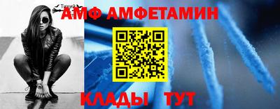 прущая мука Рязань