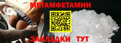 кокаин перу Пушкино