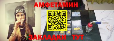 прущие грибы Пыть-Ях