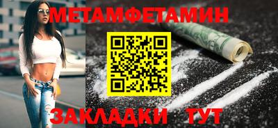 каннабис Пугачёв
