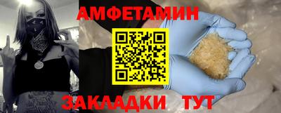 кокаин перу Пушкино