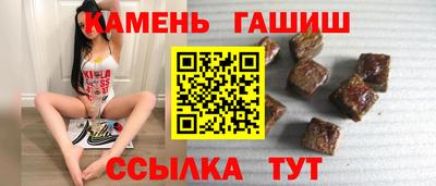 каннабис Пугачёв